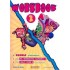 Jolly Good 2 Workbook Student's